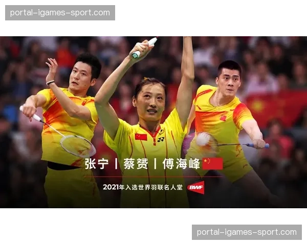 传奇车手入选本国自行车运动名人堂