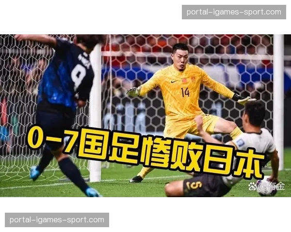 评论：国际比赛日是否为状态正佳的球队带来了不利影响？