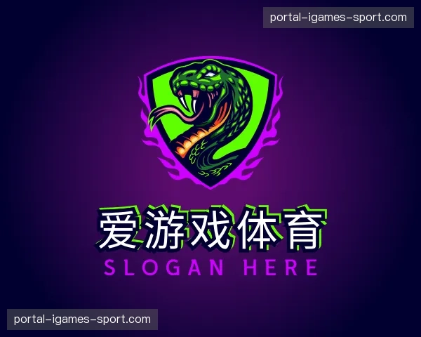 关于爱游戏体育